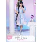 中古生写真(女性) No.030：高嶺のなでしこ/籾山ひめり