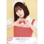 中古生写真(女性) No.007：高嶺のなでしこ/橋本桃呼/