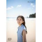 中古生写真(女性) 茅原実里/上半身/茅原実里デビュー20周年記念写真集「Holiday」ゲーマーズ