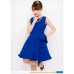 中古生写真(ハロプロ) モーニング娘。’17/石田亜佑美/2Lサイズ/「モーニング娘。’17 石田亜佑美バースデーイベント」2L判生写真B