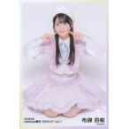 中古生写真(AKB48・SKE48) 布袋百椛/座り/AKB48 2024