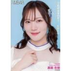 中古生写真(AKB48・SKE48) 眞鍋杏樹/バストアップ/29t