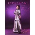 中古生写真(女性) 田野優花(ツクヨミ)/全身・キャラク