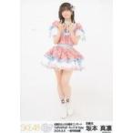 中古生写真(AKB48・SKE48) 坂本真凛/「SKE48 8期生8人