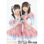 中古生写真(AKB48・SKE48) 倉島杏実・坂本真凛/「SKE4