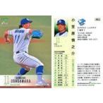 中古BBM 463[レギュラーカード]：