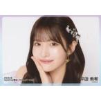 中古生写真(AKB48・SKE48) 平田侑希/横型/AKB48 2024