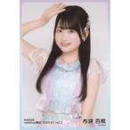 中古生写真(AKB48・SKE48) 布袋百椛/上半身/AKB48 202