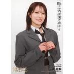 中古生写真(AKB48・SKE48) 小嶋花梨/上半身/29th Single「これが愛なのか?」ランダム生写真