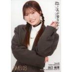 中古生写真(AKB48・SKE48) 出口結菜/上半身/29th Sing