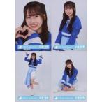 中古生写真(乃木坂46) ◇石塚瑶季/日向坂46ランダム生