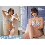中古コレクションカード(女性) RG37[レギュラーカード