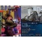 中古スポーツ No.1-002[ノーマル