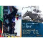 中古スポーツ No.1-008[ノーマル