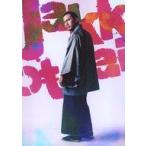 中古生写真(男性) 小柳心(鮒右衛門)/全身/東映ムビ×ステ 映画「邪魚隊/ジャッコタイ」ランダムブロマイド