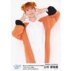 中古生写真(AKB48・SKE48) 上村亜柚香/上半身/ 「言い