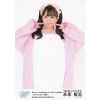 中古生写真(AKB48・SKE48) 末永桜花/上半身/ 「言いた