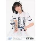 中古生写真(AKB48・SKE48) 坂本真凛/上半身・ステッキ