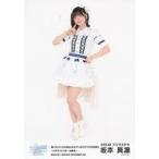 中古生写真(AKB48・SKE48) 坂本真凛/全身/ 「言いたい