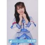中古生写真(乃木坂46) 石塚瑶季/上半身/日向坂46ラン