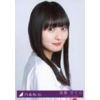 中古生写真(乃木坂46) 10：遠藤さくら/CD「チートデイ」初回仕様限定盤(Type-A)(SRCL-12950〜1)封入特典生写真