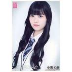 中古生写真(AKB48・SKE48) 小濱心音/CD「恋 詰んじゃ