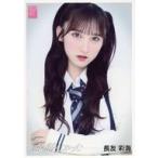 中古生写真(AKB48・SKE48) 長友彩海/CD「恋 詰んじゃ