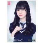 中古生写真(AKB48・SKE48) 畠山希美/CD「恋 詰んじゃ