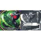 ショッピング仮面ライダーW 中古コレクションシール KR2-7[SR]：仮面ライダーW＆ハードボイルダー