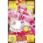 中古カードコネクト NC
