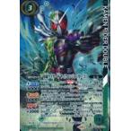 中古バトルスピリッツ CB31-CX02[契約X]：仮面ライダーW サイクロンジョーカー [3](SECRET)