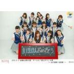 中古生写真(AKB48・SKE48) NGT48/集合(14人)/2018.9.1