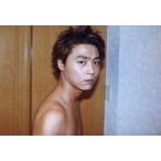 中古生写真(ジャニーズ) Kinki Kids/堂本剛/横型/ジャニーズファミリークラブ生写真