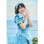 中古生写真(女性) ノットイコールミー(≠ME)/尾木波菜/