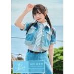 中古生写真(女性) ノットイコールミー(≠ME)/永田詩央