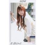 中古生写真(AKB48・SKE48) 大盛真歩/膝上・サイズ(約5