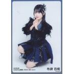 中古生写真(AKB48・SKE48) 布袋百椛/全身・座り/AKB48