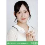 中古生写真(坂道シリーズ) 向井葉月/バストアップ・ポ