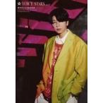 中古生写真(男性) 西山宏太朗/雑誌「TVガイドVOICE STARS vol.31」楽天ブックス特典生写真