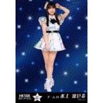 中古生写真(AKB48・SKE48) H71 082-1：水上凜巳花/「H