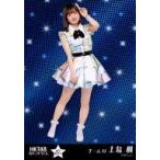 中古生写真(AKB48・SKE48) H71 073-1：上島楓/「HKT48