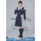 中古生写真(AKB48・SKE48) 石田みなみ/箔押しサイン・