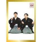 中古生写真(男性) オズワルド/畠中悠・