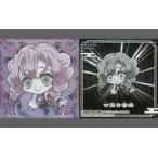 中古コレクションシール 鬼滅12-23[鬼殺レア]：甘露寺蜜璃