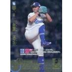 中古プロ野球カードゲーム DREAM O