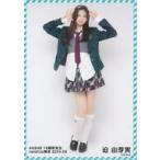 中古生写真(AKB48・SKE48) 迫由芽実/全身/AKB48 18期研究生 2024年9月度 net shop限定個別生写真