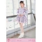 中古生写真(女性) イコールラブ(=LOVE)/山本杏奈/全身