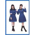 中古生写真(乃木坂46) 山口陽世・平尾帆夏/CD「絶対的