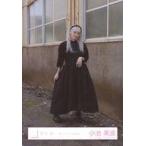 中古生写真(乃木坂46) 小池美波/全身/櫻坂46ランダム