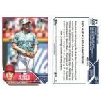 中古スポーツ ASG-31[Insert